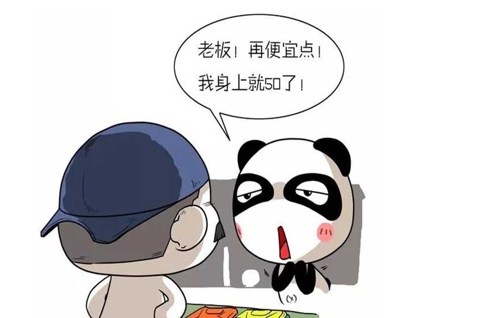 [0x胖达老爹]我目前的仓位状况