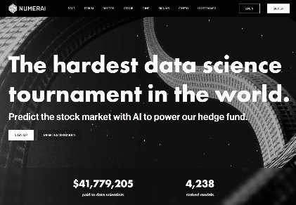 [0x胖达老爹]获摩根大通5亿美元投资承诺的NMR是什么项目？