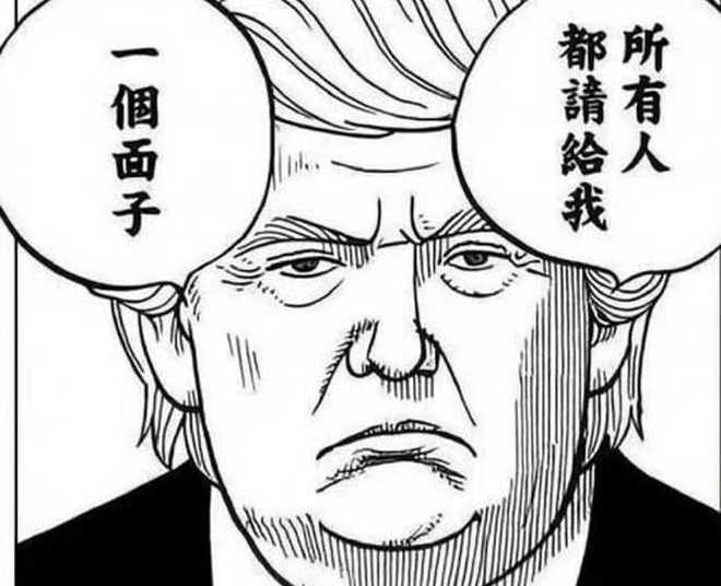 [0x胖达老爹]关于1011血洗币圈，有币安和特朗普的阴谋论