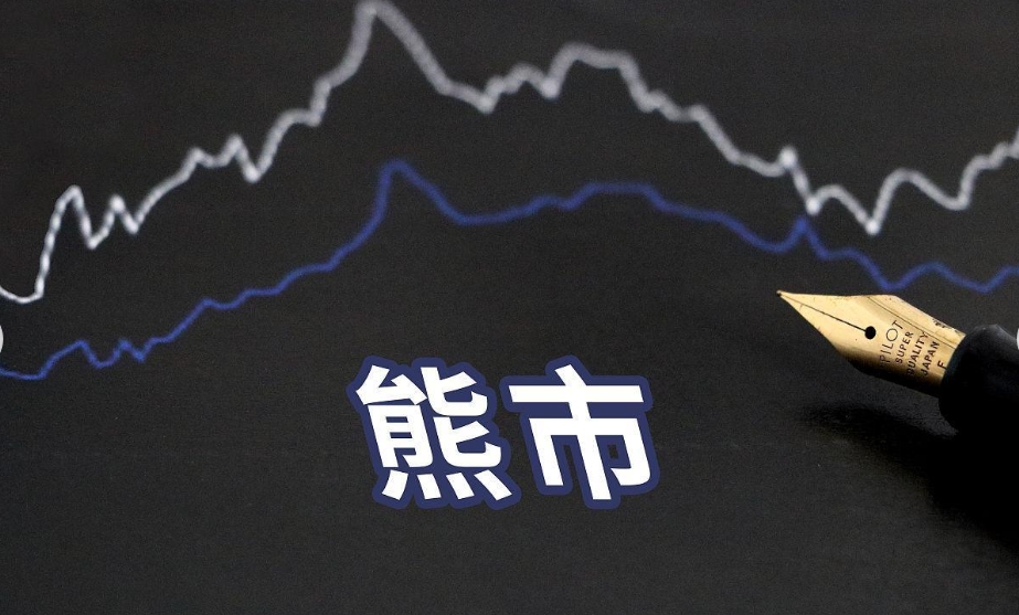 [0x胖达老爹]今早看了下趋势，果断一路空下去