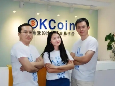 熊市撕逼——这次CZ、徐明星、李林算是顶流了