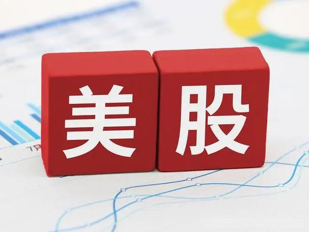 富途、老虎、长桥集体被罚？利好加密货币圈吗？